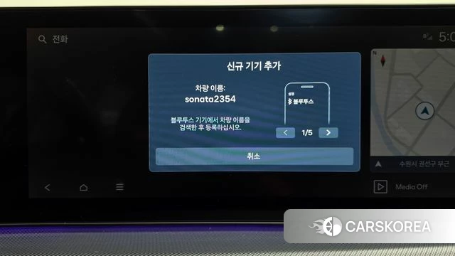 Hyundai Sonata D Edge (DN8) 2025 Черный из Кореи, фото 6