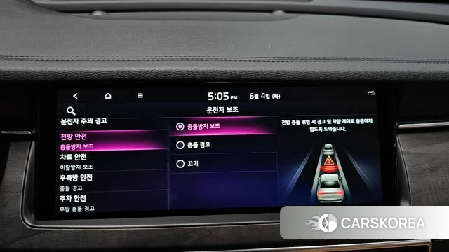 Kia K7 Premier 2020 Белый из Кореи, фото 6