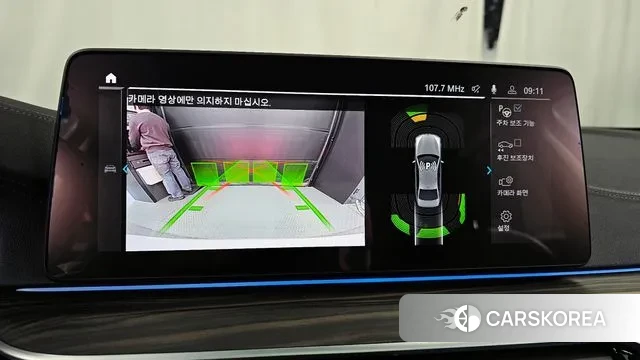 BMW 5 Series (G30) 2022 Белый из Кореи, фото 6