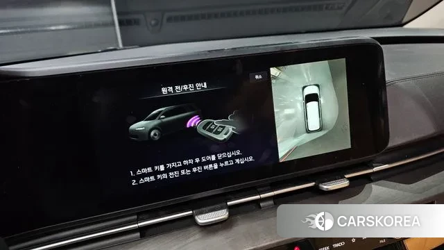 Kia Carnival 4th generation 2022 Белый из Кореи, фото 6