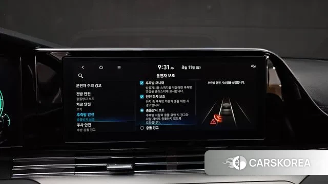 Hyundai The New Grandeur IG Hybrid 2021 Черный из Кореи, фото 6