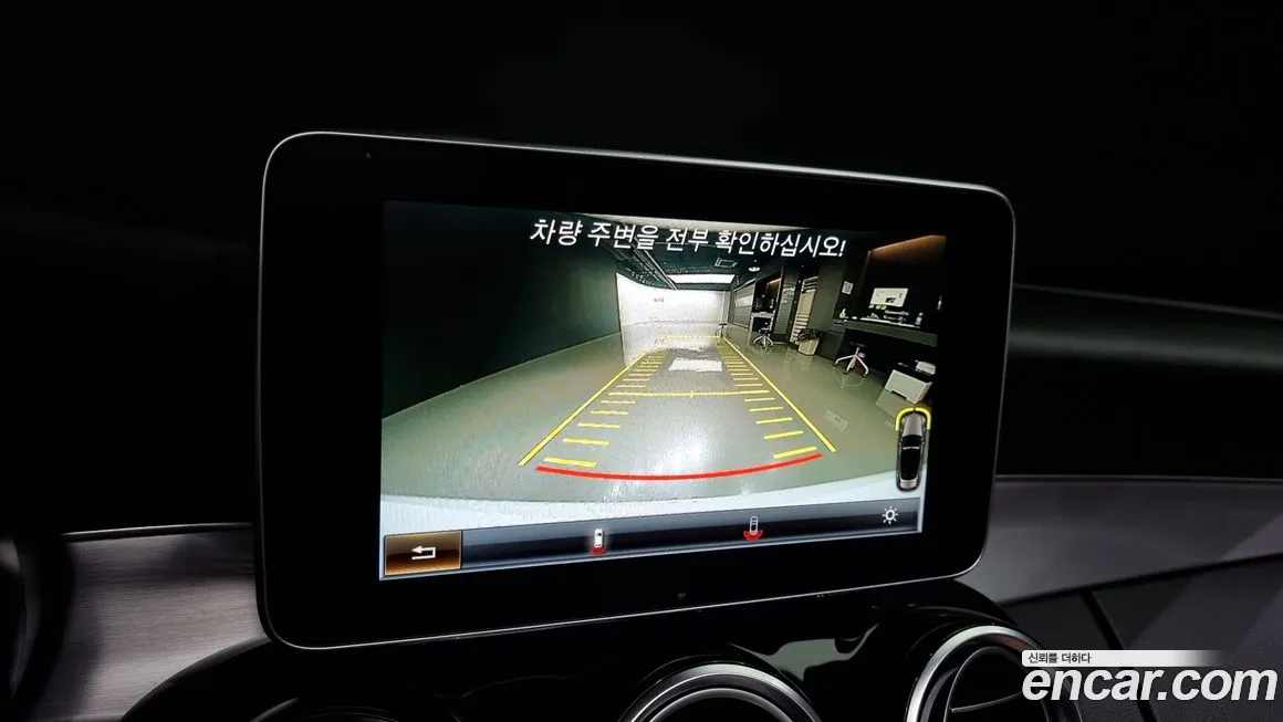 Mercedes-Benz C-Class W205 id 1915748 из Кореи 6