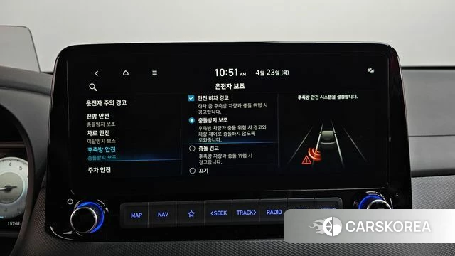 Hyundai The New Kona 2020 Красный из Кореи, фото 6