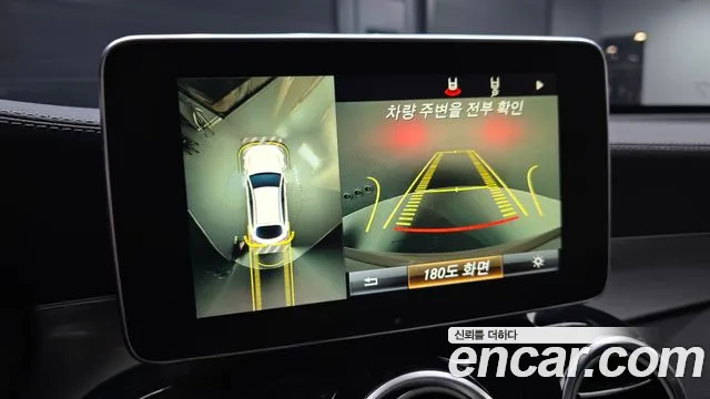 Mercedes-Benz GLC-Class X253 id 2275648 из Кореи 6