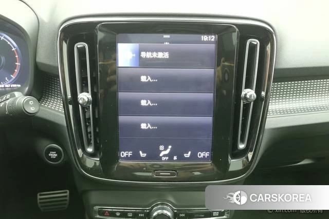 Volvo XC40 2020 Белый из Китая, фото 6