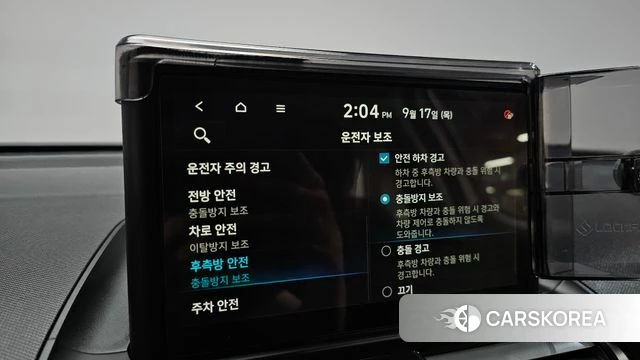 Hyundai Casper 2024 Белый из Кореи, фото 6