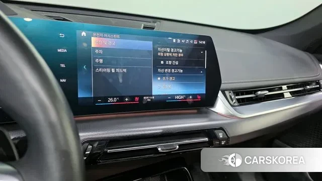 BMW X1 (U11) 2023 Белый из Кореи, фото 6