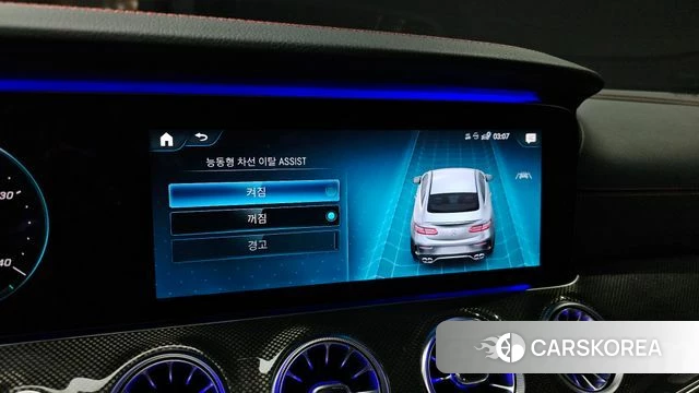 Mercedes-Benz E-Class W213 2020 Серый из Кореи, фото 6