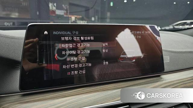 BMW 5 Series (G30) 2019 Серый из Кореи, фото 6