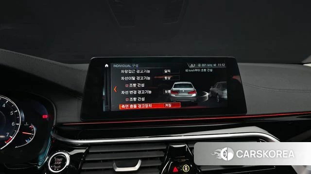 BMW 5 Series (G30) 2018 Серый из Кореи, фото 6