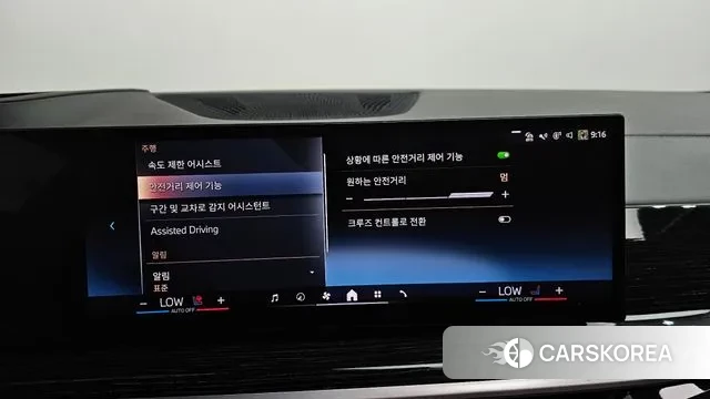 BMW X6 (G06) 2024 Белый из Кореи, фото 6