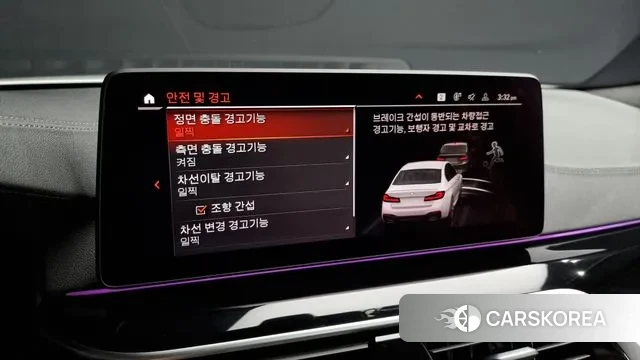 BMW 5 Series (G30) id 2901456 из Кореи 6