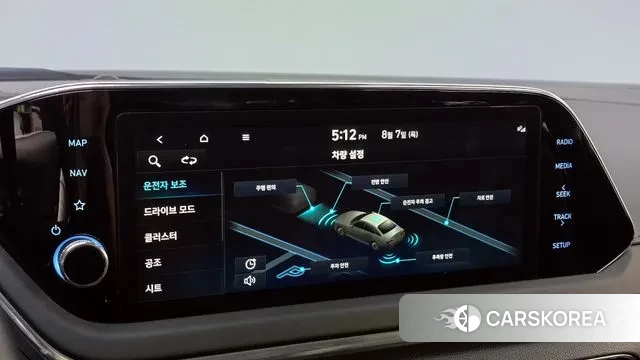 Hyundai Sonata (DN8) 2021 Белый из Кореи, фото 6