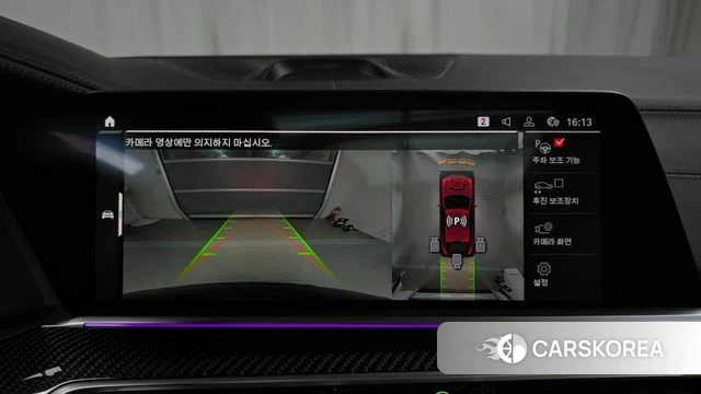 BMW X6 (G06) 2021 Красный из Кореи, фото 6