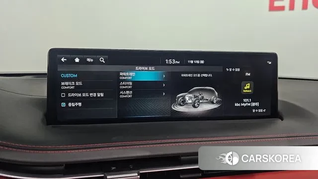 Genesis GV70 2023 Белый из Кореи, фото 6