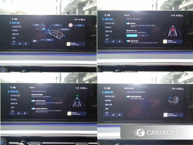 Hyundai Grandeur (GN7) 2023 Белый из Кореи, фото 6