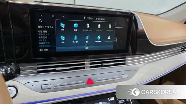 Hyundai The New Grandeur IG 2021 Белый из Кореи, фото 6