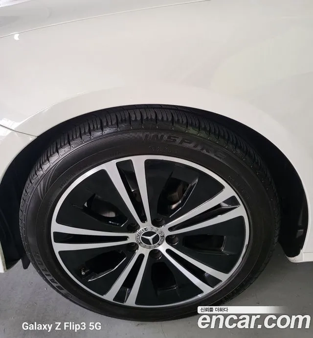 Mercedes-Benz E-Class W213 2022 Белый из Кореи, фото 6