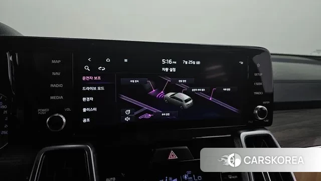 Kia Sorento 4th Generation 2021 Серый из Кореи, фото 6