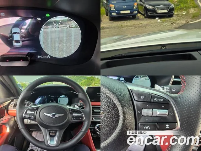 Genesis The New G70 2023 Белый из Кореи, фото 6