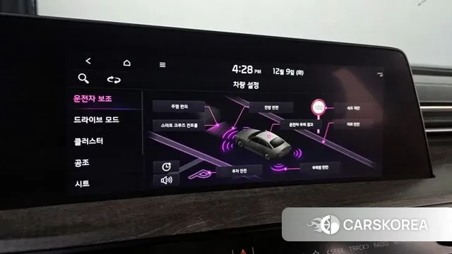 Kia K8 2022 Серый из Кореи, фото 6