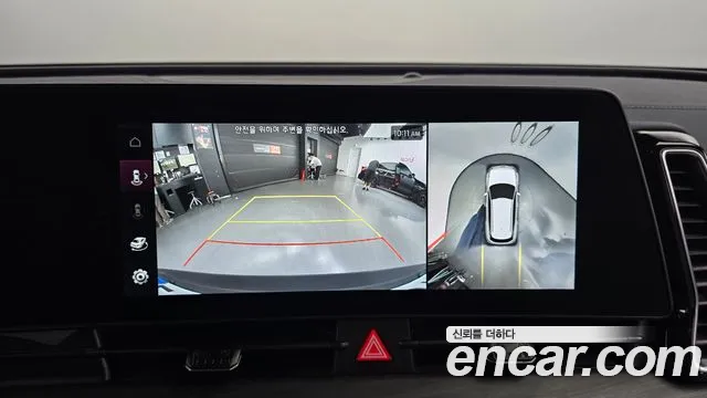 Kia Sportage 5th Generation Hybrid 2024 Серый из Кореи, фото 6