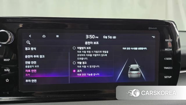 Kia K5 Hybrid 3rd Generation 2023 Серый из Кореи, фото 6