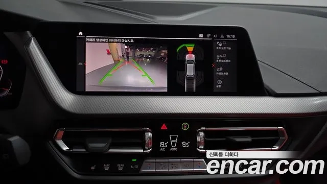 BMW 1 Series (F40) 2024 Серебряный из Кореи, фото 6