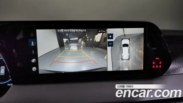 Hyundai The New Palisade 2023 Черный из Кореи, фото 6