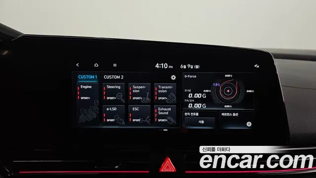 Hyundai Avante (CN7) 2022 Серебристо-серый из Кореи, фото 6