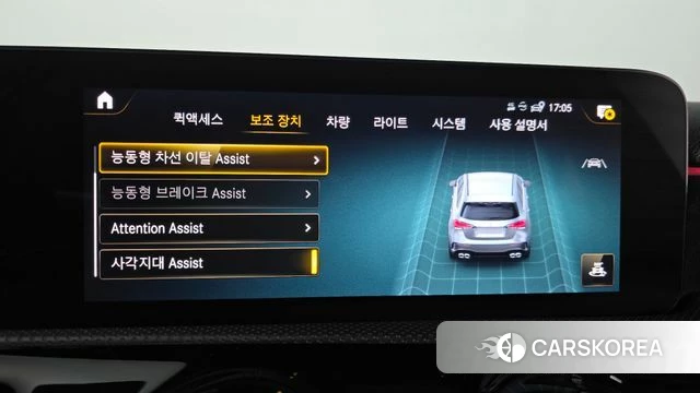 Mercedes-Benz A-Class W177 2023 Синий из Кореи, фото 6