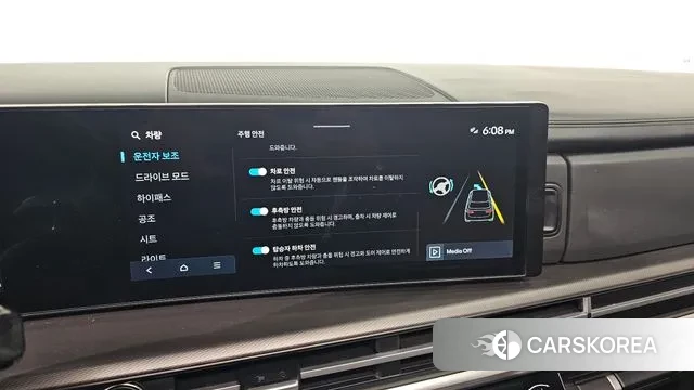 Hyundai Santa Fe (MX5) 2023 Белый из Кореи, фото 6