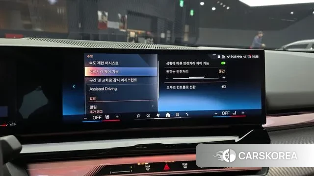 BMW 5 Series (G60) 2025 Серебристо-серый из Кореи, фото 6