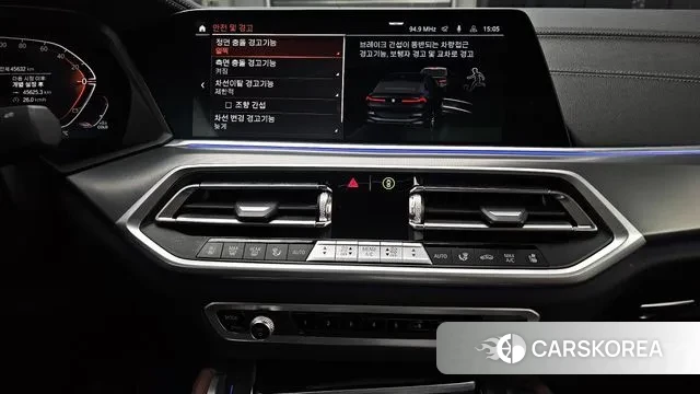 BMW X6 (G06) 2023 Черный из Кореи, фото 6