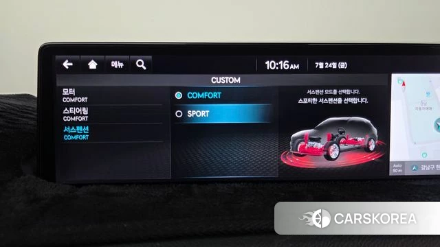 Genesis Electrified GV70 2022 Белый из Кореи, фото 6