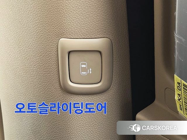 Kia The New Carnival 2018 Белый из Кореи, фото 6