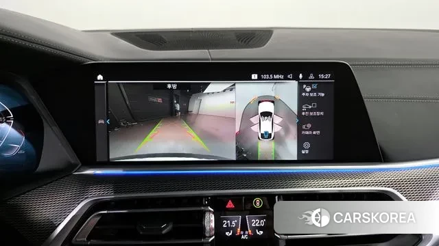 BMW X6 (G06) 2023 Белый из Кореи, фото 6