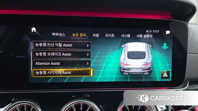 Mercedes-Benz AMG GT 2021 Белый из Кореи, фото 6