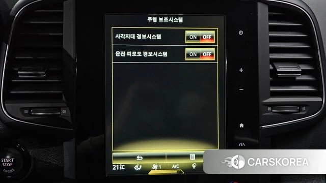 Renault Korea (Samsung) The New QM6 2021 Серый из Кореи, фото 6