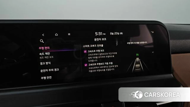 Kia The New Seltos 2023 Белый из Кореи, фото 6