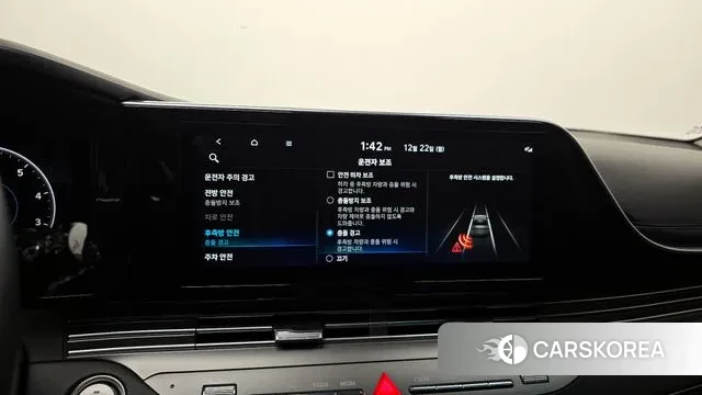 Hyundai The New Grandeur IG 2022 Белый из Кореи, фото 6