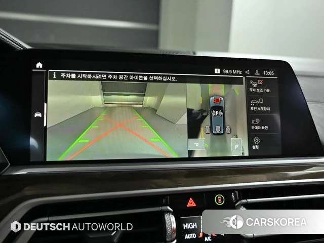 BMW X5 (G05) 2022 Серый из Кореи, фото 6