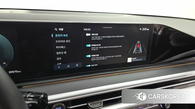 Hyundai Grandeur (GN7) 2023 Белый из Кореи, фото 6