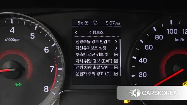 Ssangyong Berry New Tivoli 2022 Белый из Кореи, фото 6