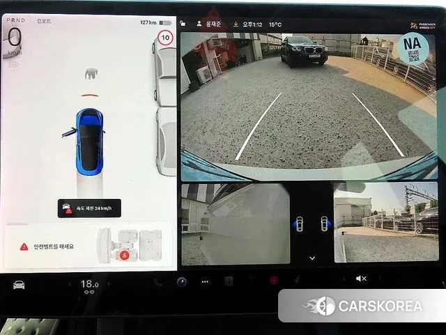 Tesla Model 3 2021 Белый из Кореи, фото 6