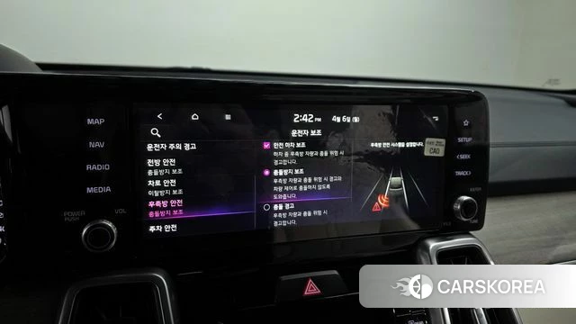 Kia Sorento 4th Generation 2021 Серый из Кореи, фото 6