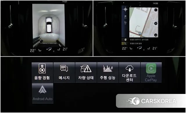 Volvo XC60 second Generation 2018 Серый из Кореи, фото 6