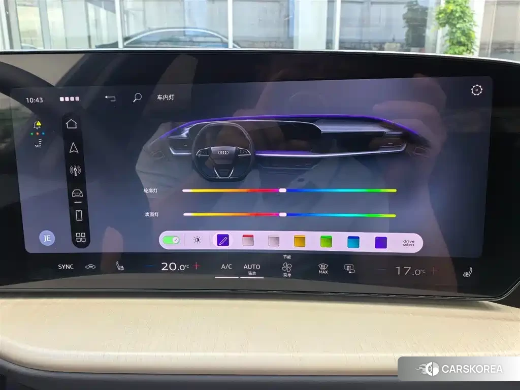 Audi Q5L 2025 Черный из Китая, фото 6