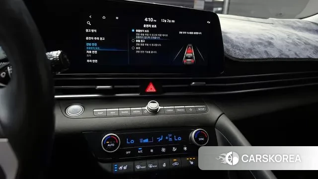 Hyundai Avante (CN7) 2020 Белый из Кореи, фото 6