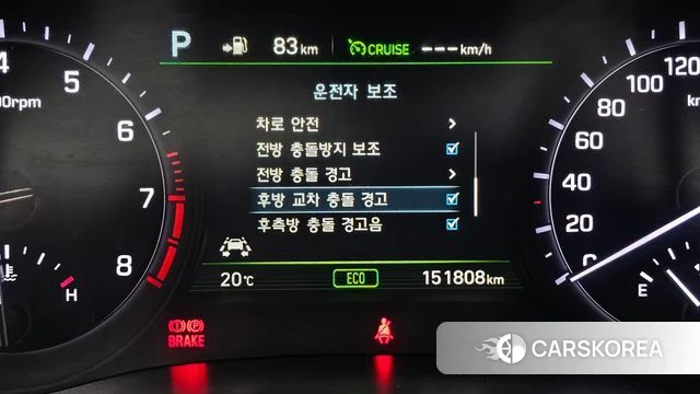 Genesis G80 2018 Черный из Кореи, фото 6